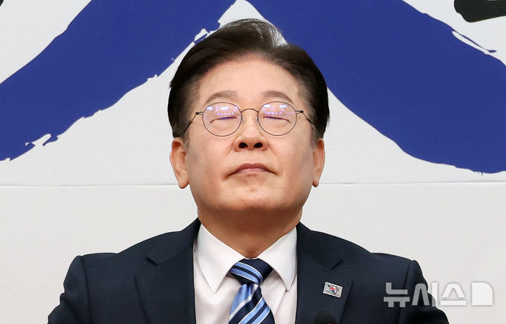 뉴시스