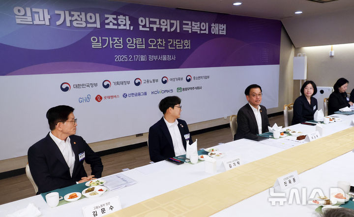 뉴시스