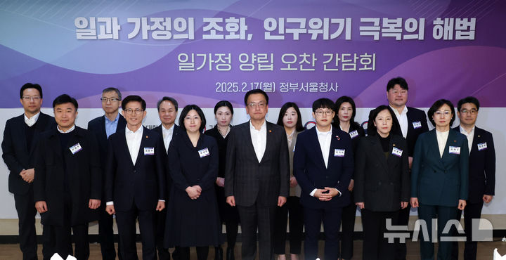 뉴시스