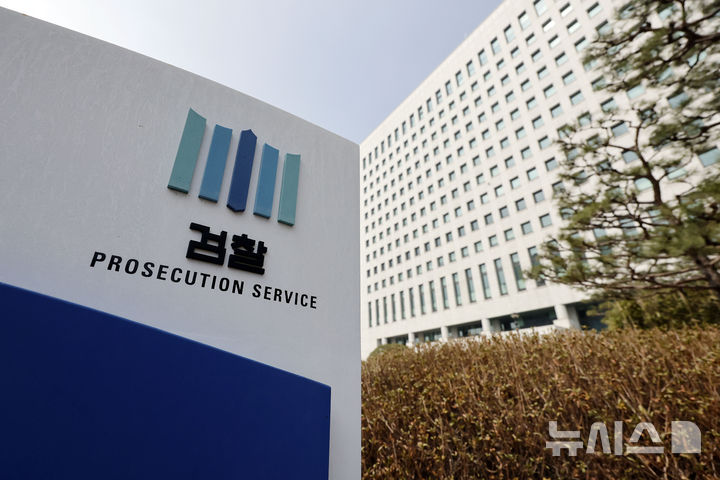 뉴시스