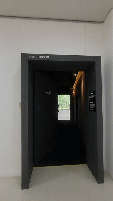 [사진=박현주 미술전문기자]갤러리박영은 그동안 멤버십 회원에만 공개했던 공간을 전면 공개한다. *재판매 및 DB 금지