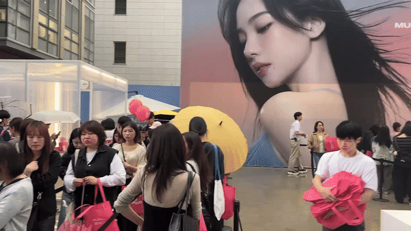 16일 서울 성동구 무신사 스퀘어 성수4에서 무신사 뷰티 페스타가 열렸다. 사진 = 이혜원 기자. *재판매 및 DB 금지