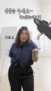 (영상=군산시 공식 인스타그램 캡처) *재판매 및 DB 금지