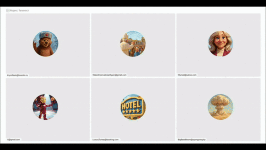 [서울=뉴시스] 블라디미르 솔로비요프가 공개한 유아용 선전 애니메이션 예고편.(영상=엑스 옛 트위터 갈무리) *재판매 및 DB 금지