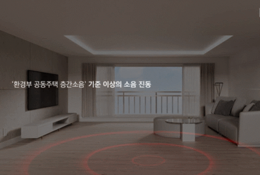 자료=DL이앤씨 제공. *재판매 및 DB 금지