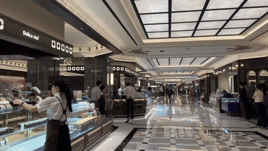 신세계백화점 강남점 프리미엄 델리 *재판매 및 DB 금지