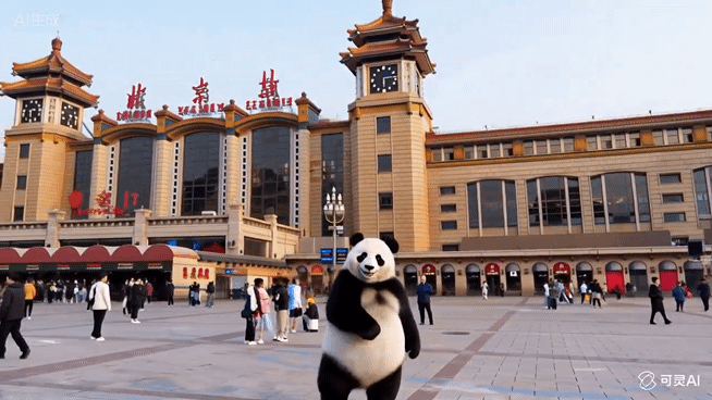 [베이징=뉴시스] 중국 숏폼 동영상 플랫폼 기업 콰이쇼우(快手)의 생성형 인공지능(AI) 서비스 '커링(영문명 클링·Kling)'을 이용해 만든 동영상.(영상=커링 AI 활용) 2025.09.17 photo@newsis.com *재판매 및 DB 금지