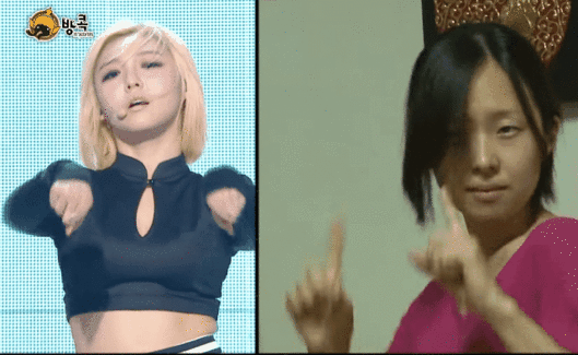 [사진=MBC '무한도전' 캡처]