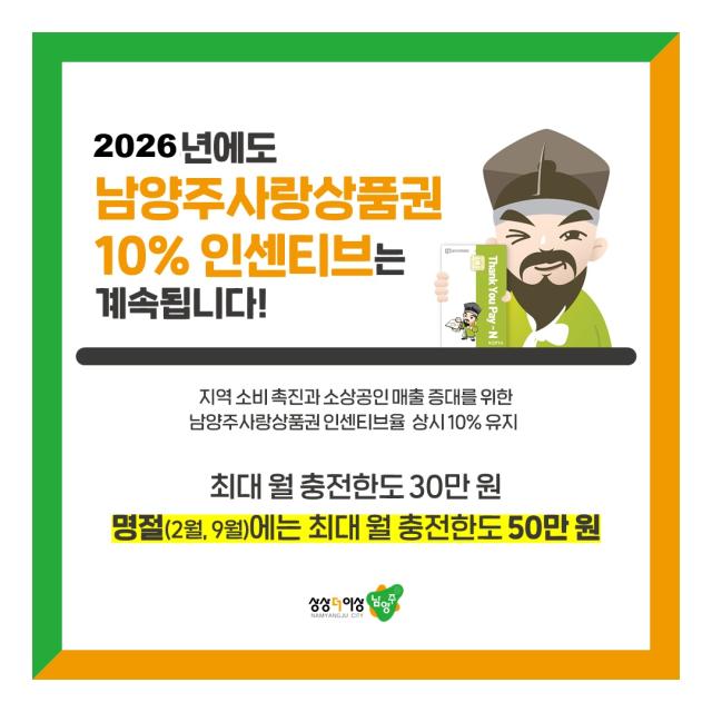 아주경제