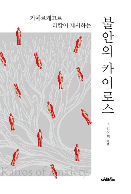 아주경제