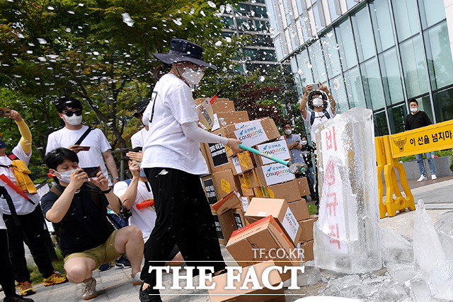 사회 현장 포토 | TF포토 `비정규직 NO!` 산산이 부서지는 얼음 ...