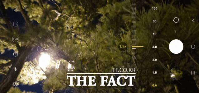 갤럭시S23울트라 '스페이스 줌' 기능을 활용하면 최대 100배까지 확대된 이미지를 촬영할 수 있다. /최문정 기자