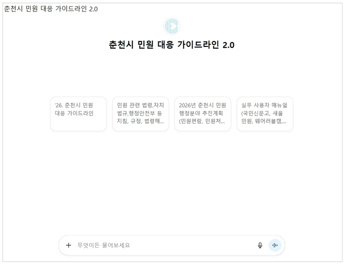스포츠서울
