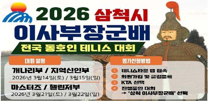 스포츠서울