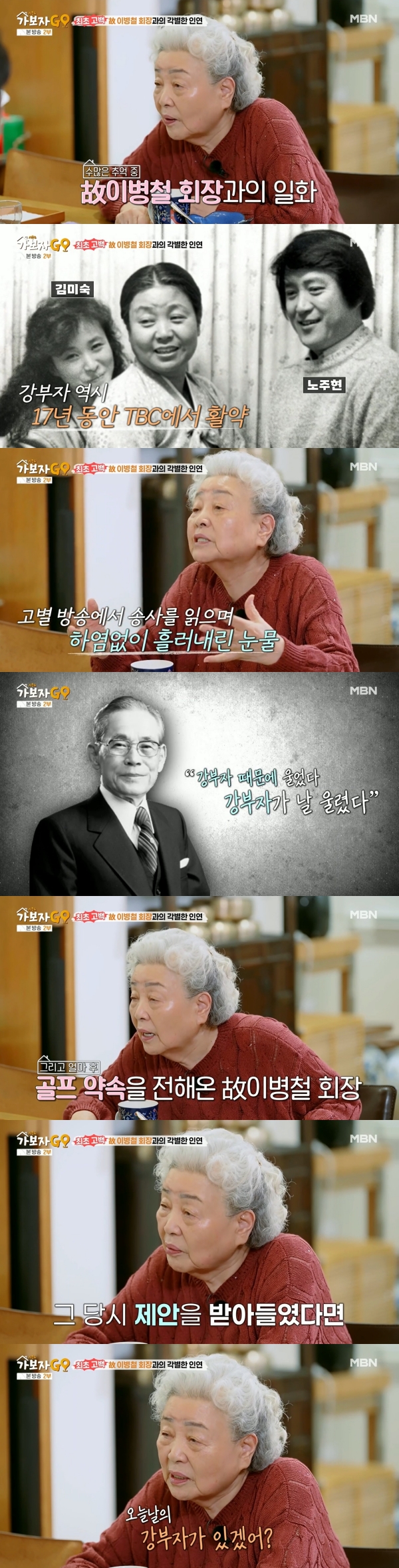 스포츠투데이
