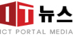 IT NEWS 언론사 이미지
